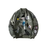 Зелёный Одиночный