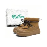 Кленово-желтый