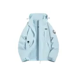 Малыш Sapphire Blue