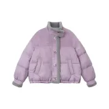 Фиолетовый