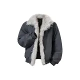 Темно-серый