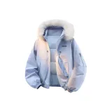 Светло-голубой