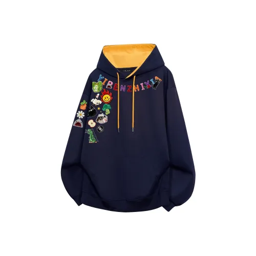 Под одним человеком Свитшот Унисекс