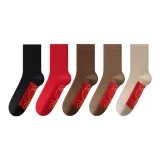 Чёрный + Тёмно-Кофейный + Светло-Кофейный + Красный + Хаки