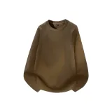 Молочно-кофейный