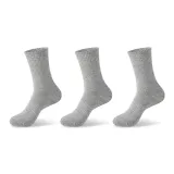 Кольяска, серый цвет, длина до колена, 3 штуки