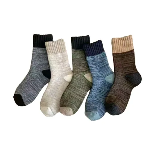 Beerus Мужские носки MID до икры