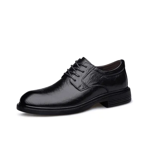 H2 Premium Luxury Модный тренд Мужская обувь Повседневные кожаные туфли Мужской