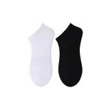 Белый 1 шт + Черный 1 пара