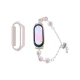 Розовое сердечко, жемчужный, одиночная цепь + звездный свет, однобортный ромб, чехлы для часов