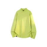 Горох Зеленый