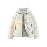 Абрикосовый