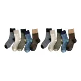 Серый + Светлый хаки + Армейский зеленый + Синий + Кофейный *2