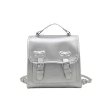 Серебристый