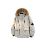 Ледниково-серый