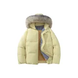 Светло-желтый