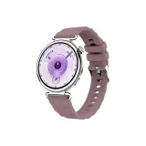 Вэй Син R Дымчатый Фиолетовый