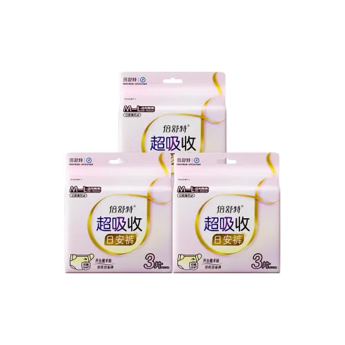 BEISHUTE Ультра-поглощающий ночной шорты с клейкой подкладкой стиль Sanitary Napkin