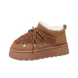 Верблюжий цвет