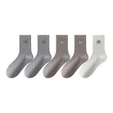 Кофейный 2, Средний Серый 2, Светлый Серый