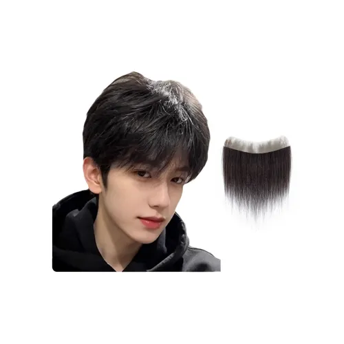 YUNQING Повседневный Стикер для Линии Волос Мужская Перука Человеческие Волосы Короткие Прямые Волосы