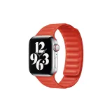 Апельсин | Цепочка магнетизм | Тонкая ткань вязаная саржа