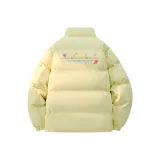 Желтый крем