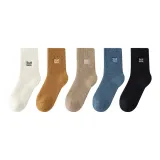 Белый 1 - Карамель 1 - Хаки 1 - Синий 1 - Черный 1