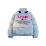 Лунно-голубой