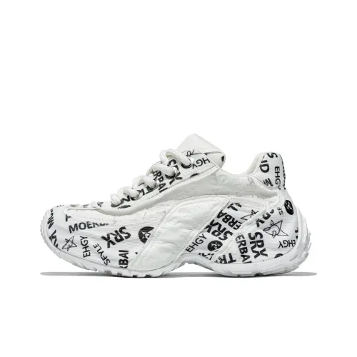 MOERBAI Высота Увеличивающая Устойчивый к Износу Легкий MID Топ Футбаллен Мужской