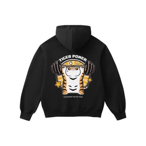 I Am Not A Fat Tiger Свитшот Унисекс