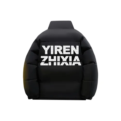 One-Man Down Puffer Unisex