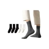 [5 пар] 3 черных + 2 отбеленных