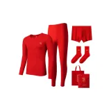 Мужской комплект "Благополучие и счастье" + трусы *1 + носки *1