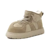 Абрикосовый