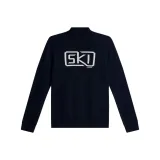 Морской синий