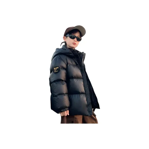 SAIQI Школьный возраст Топы