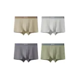 [Мягкий Дышащий 10A Антибактериальный] Обожженный чай + Светло-серый + Цинчен серый + Бамбуковый зеленый