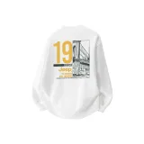 Натуральный белый