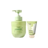 5384 Зеленый чай Cleansing Молоко 300г (Бутылка) *1 + Крем для рук Wilderness Narrative 40г