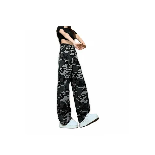 NVKR Женские Джинсы