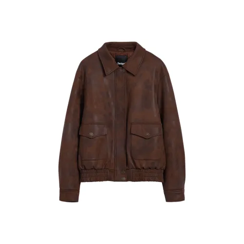 Desigual Темно-коричневые Женские Куртки