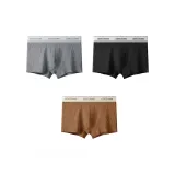 Тёмно-серый + чёрный + кофейно-коричневый