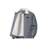 Темно-серый