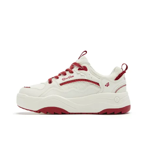 QIAODAN Амортизация Легкий Противоскользящий Низкий Топ Скейтборд Кроссовки Женские Айвори Белый Железо Красный