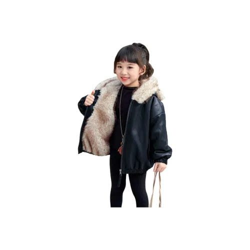 GOYN Искусственный мех для детей возраст 3-7 лет