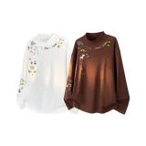 Белый+Кофейный [Специальное предложение, комбинация 2 штук]