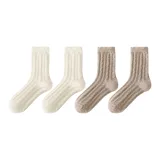 Молоко Белый+Молоко Белый+Хаки+Хаки