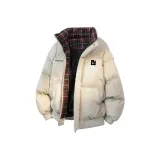 Бежево-абрикосовый