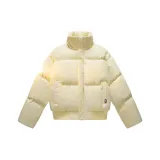 Яично-жёлтый